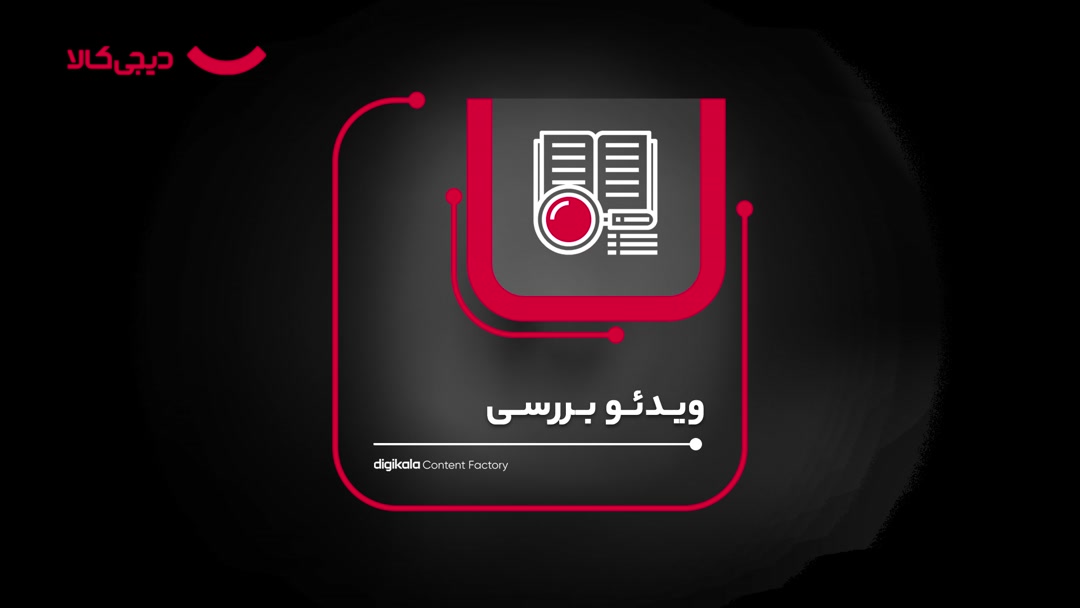 ساعت هوشمند ردمی واچ 3