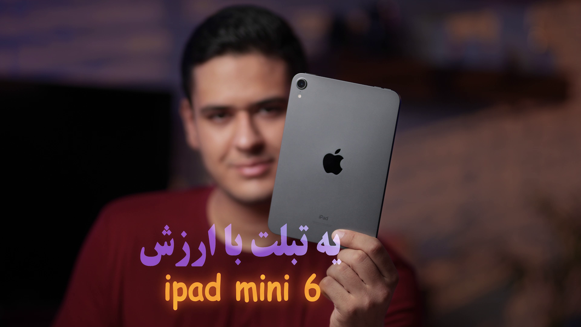 قیمت و خرید تبلت اپل مدل iPad Mini 6th Generation 2021 Wi-Fi قیمت و خرید تبلت اپل مدل iPad Mini 6th Generation 2021 Wi-Fi