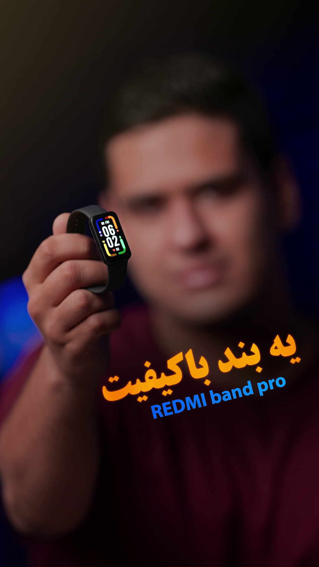 Redmi smart band pro - BajoHifi