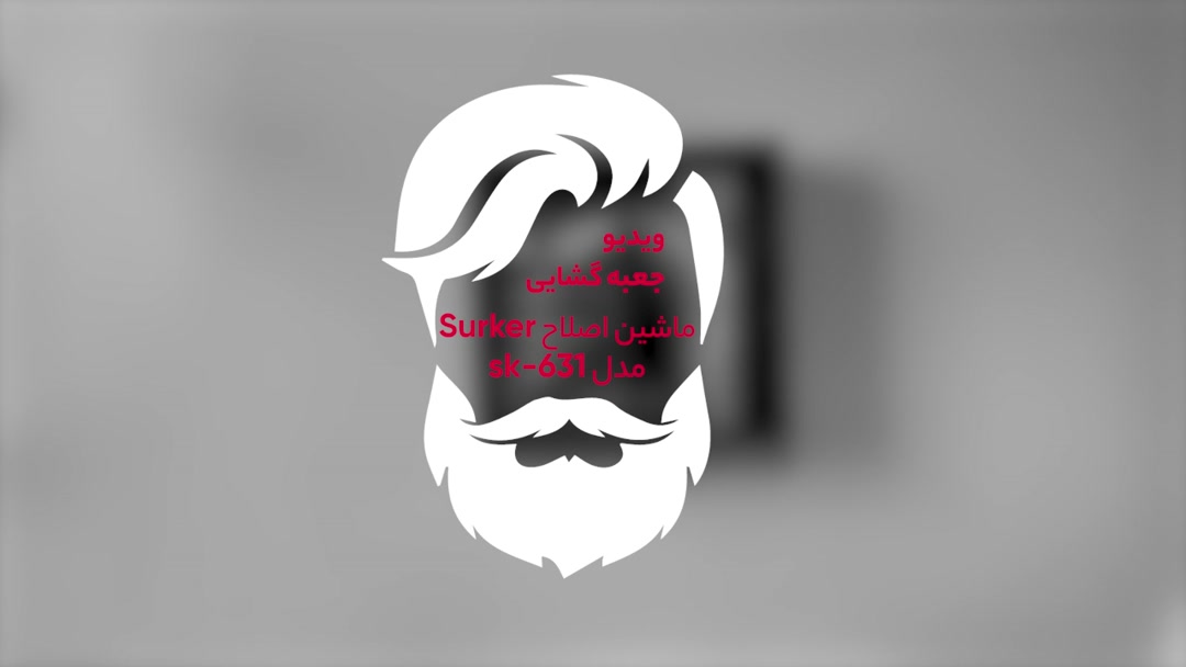 456456767