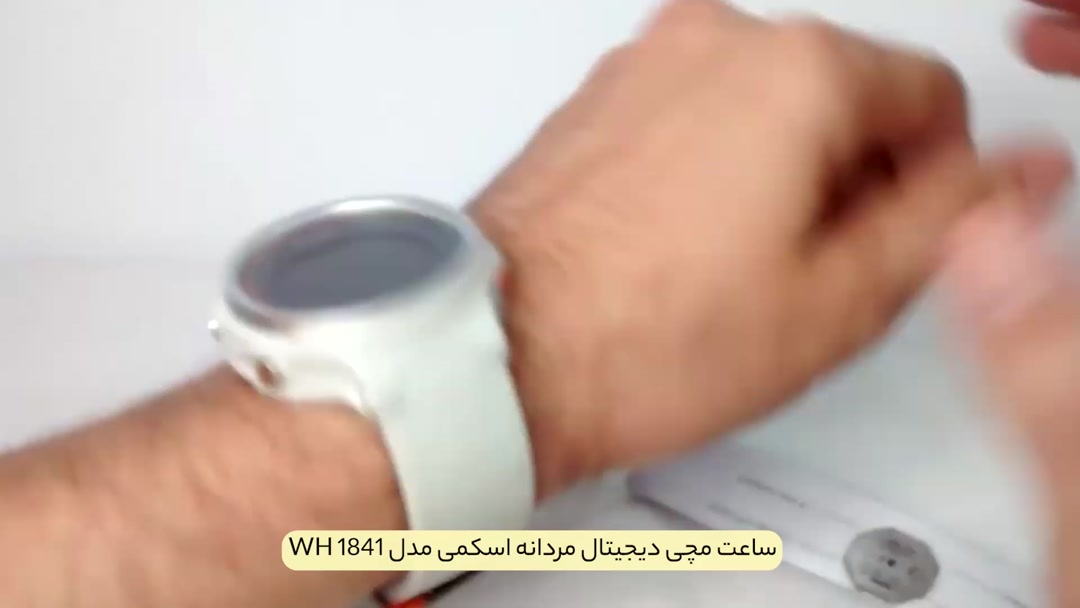7664612-4min