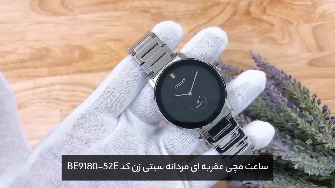 2769424