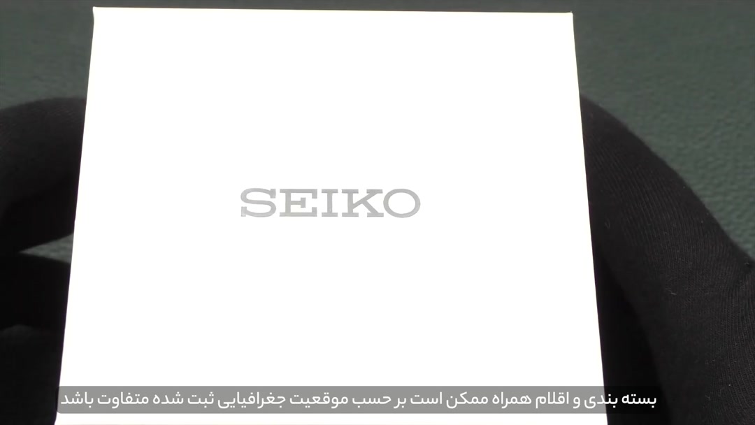 17934563-4Min
