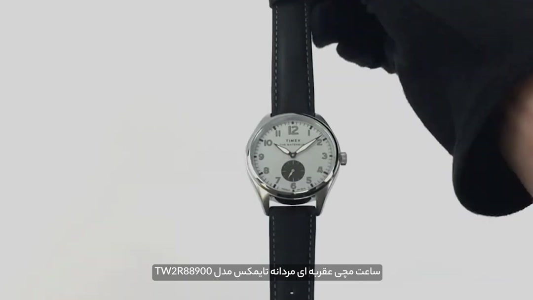 2761134-0.56-SA