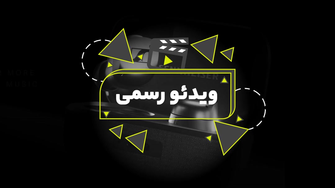 15093924-Tizer