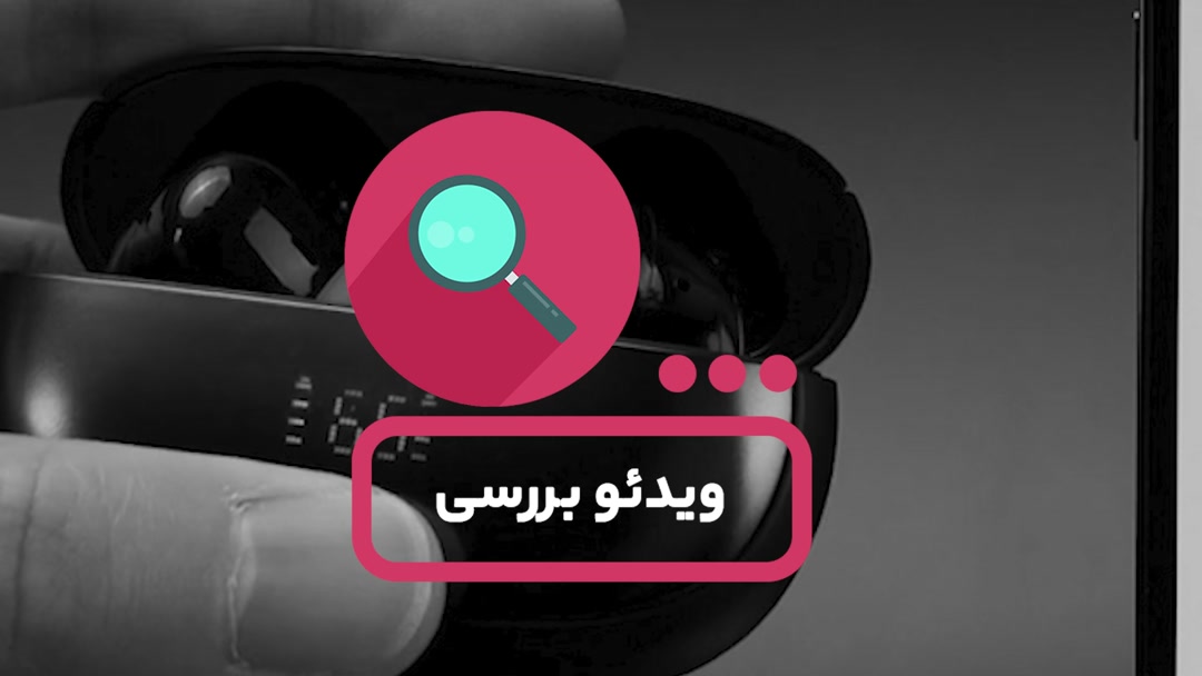 14896218_زیر دو دقیقه