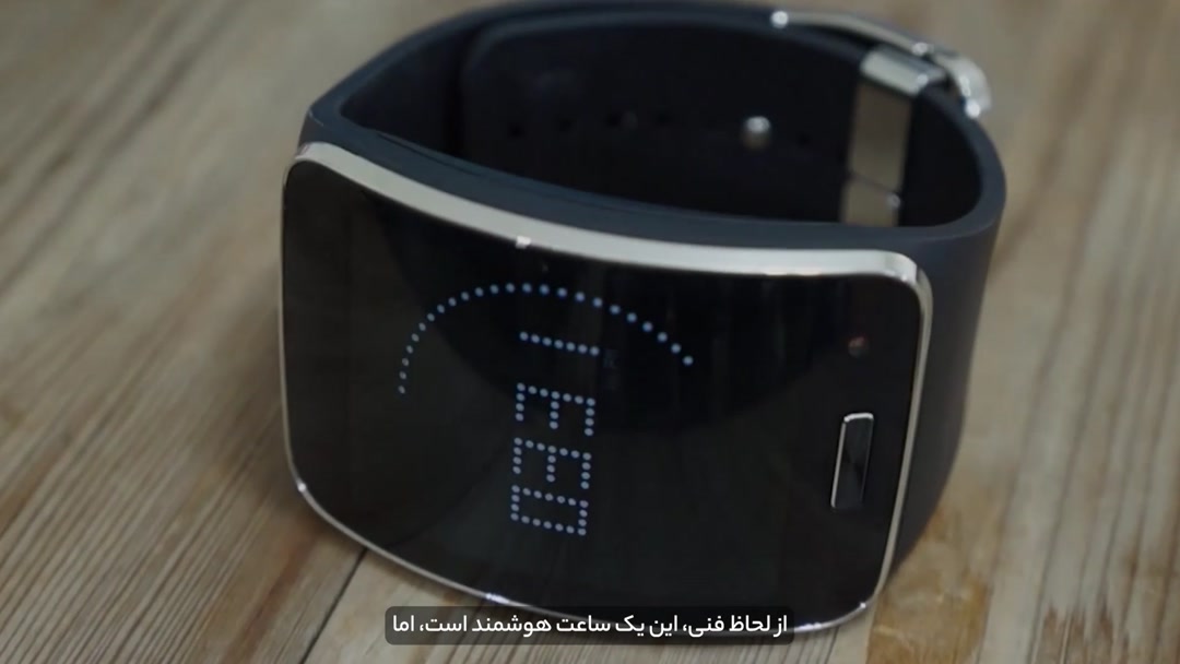 قیمت و خرید ساعت هوشمند سامسونگ مدل Gear S SM-R750 بند لاستیکی