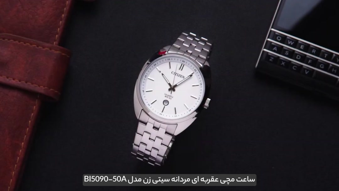3377392 - tizer