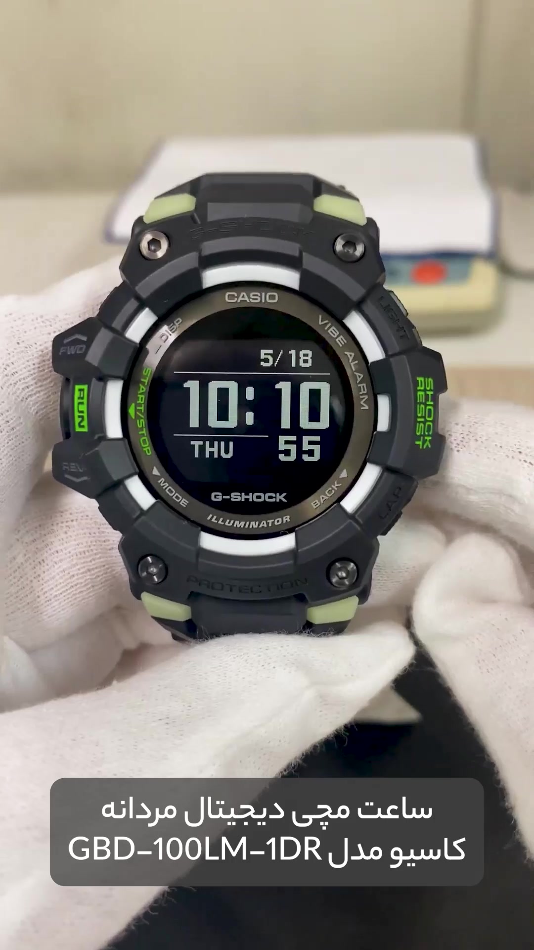 13365998-90 s