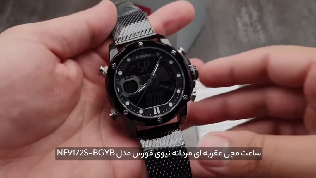 2993248-0.20-SA
