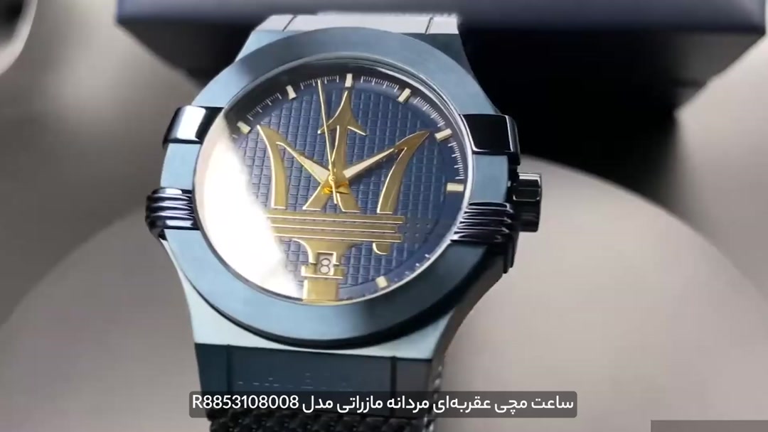 16963517-Tizer