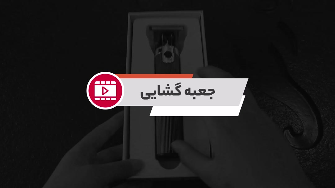 7971841-Video