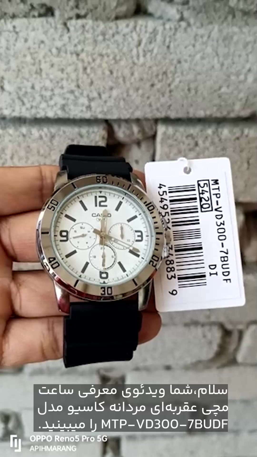 12402791