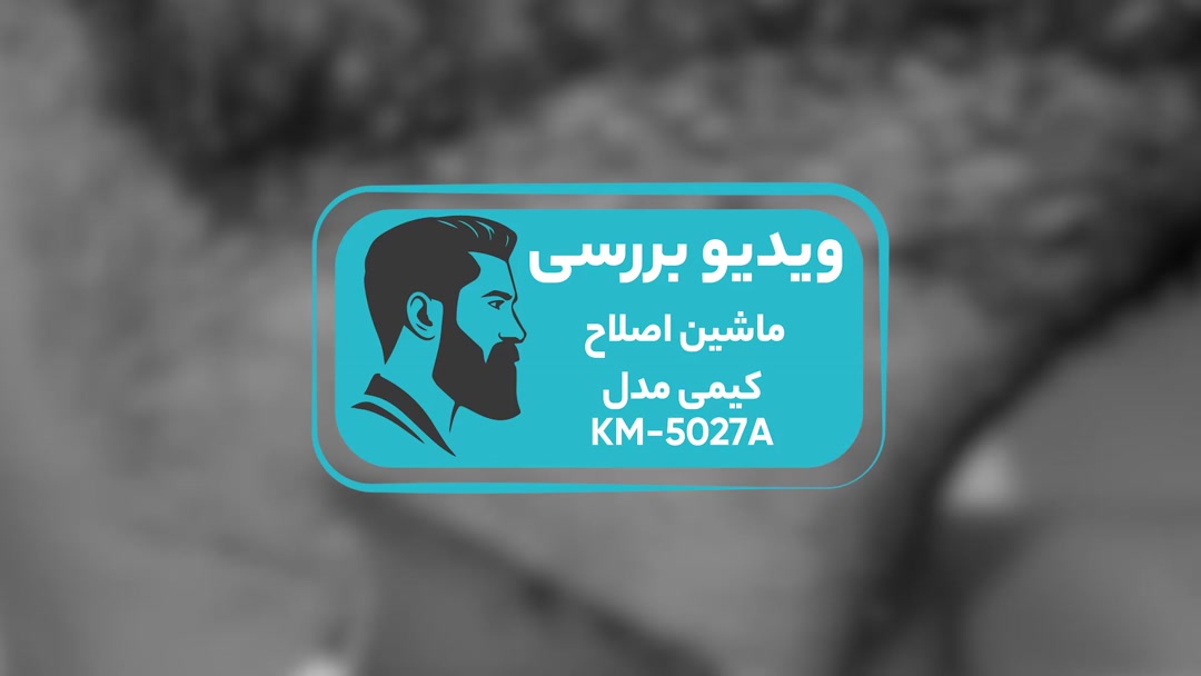 5- 15408473_1_1