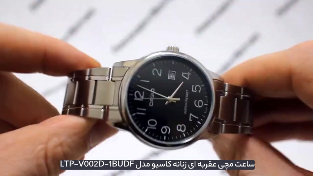 1659641  tizer1 min