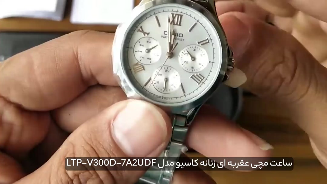 2399412 - 90 S2