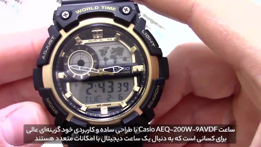 296733-4min