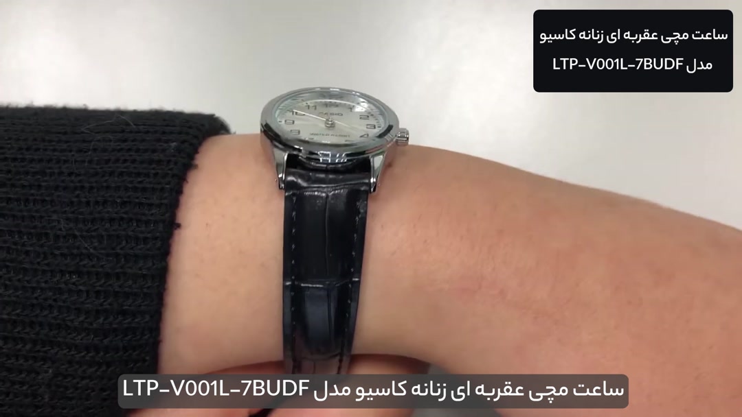 746836 tizer 1min