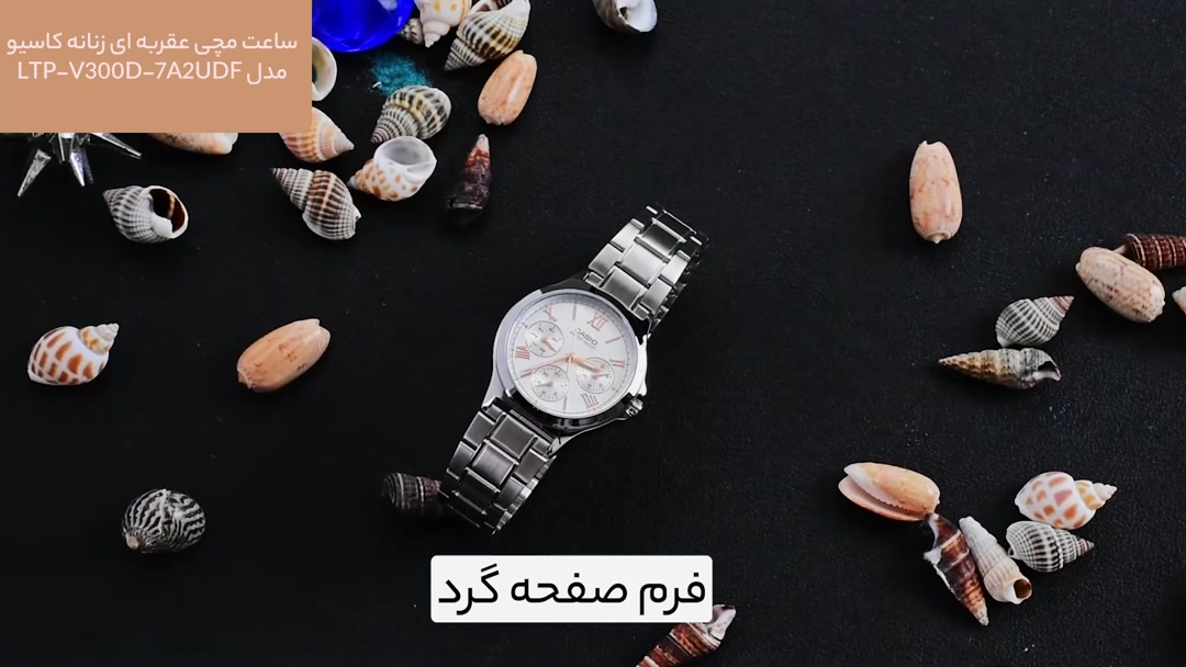2399412 - tizer 1 min
