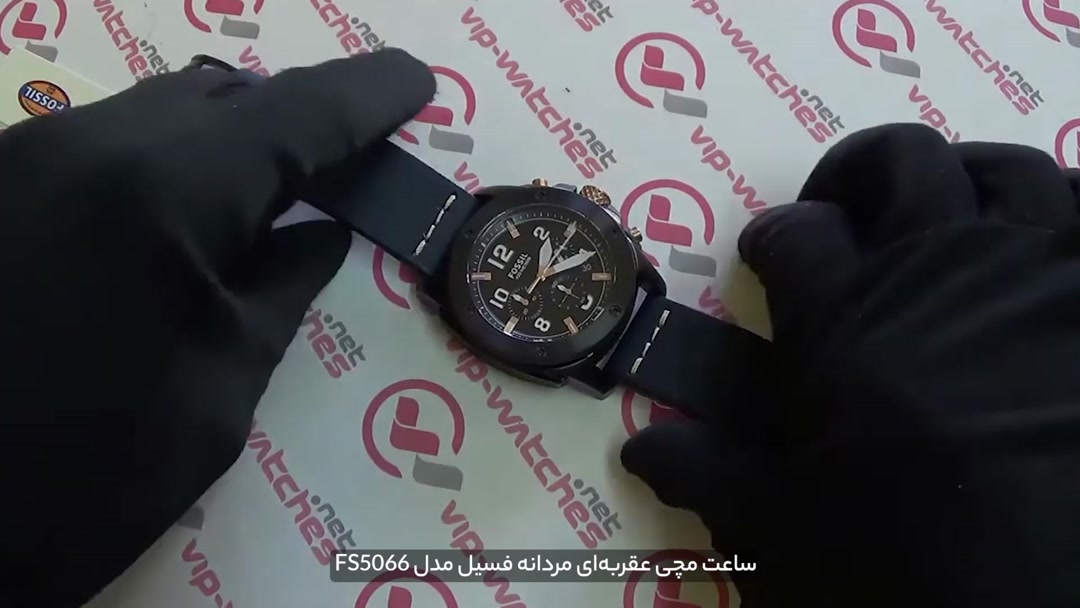2790054-2MIN