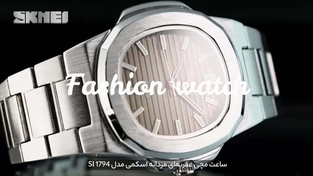 8992954-tizer