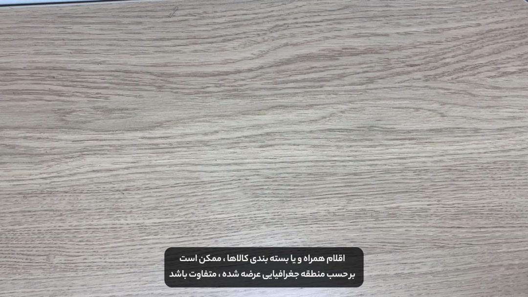 10501902