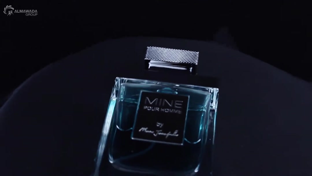Mine Pour Homme  عطر