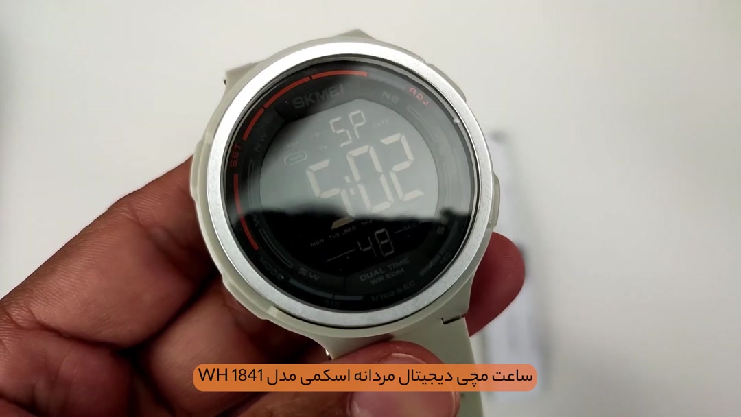 7664612-tizer 1min