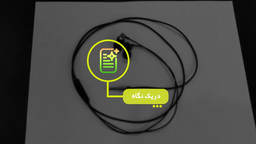 14322883-Tizer-39s