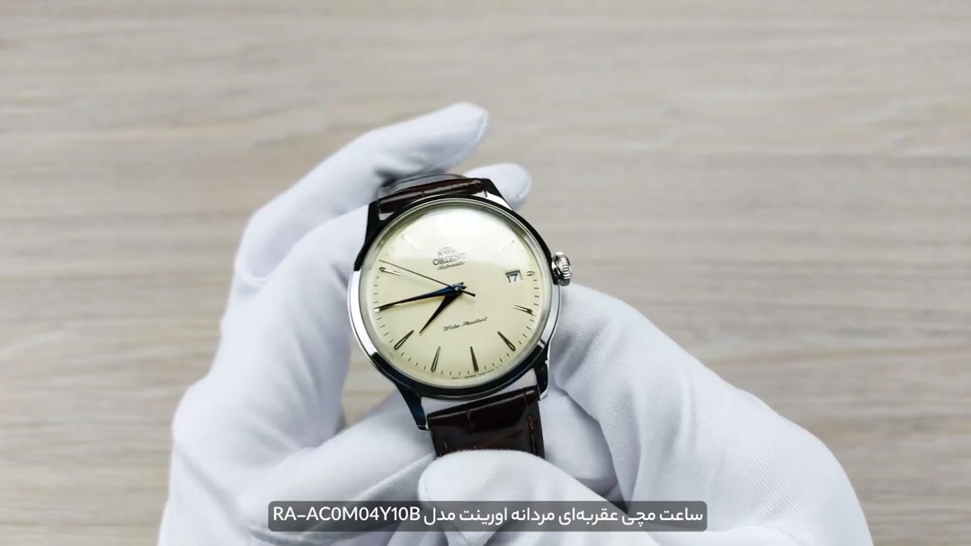 15704987-3MIN