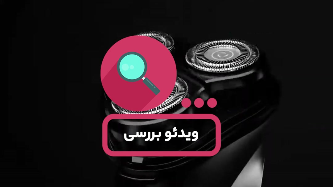 16775870 - teaser