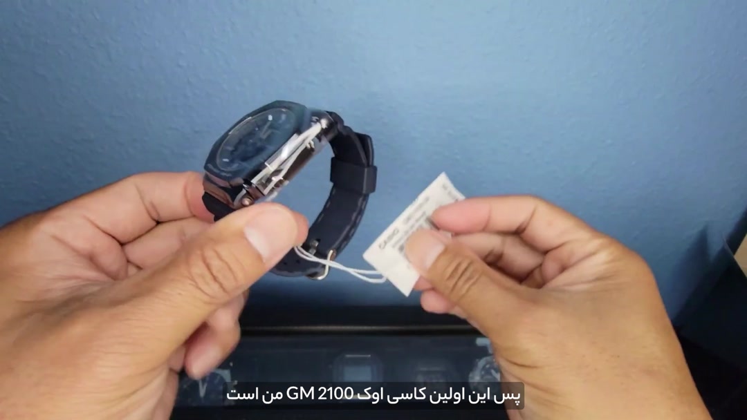 9425757 - 2 min