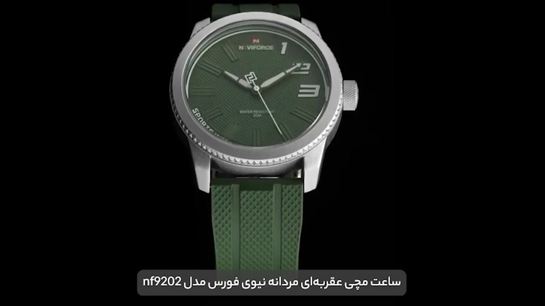 14272321 - tizer