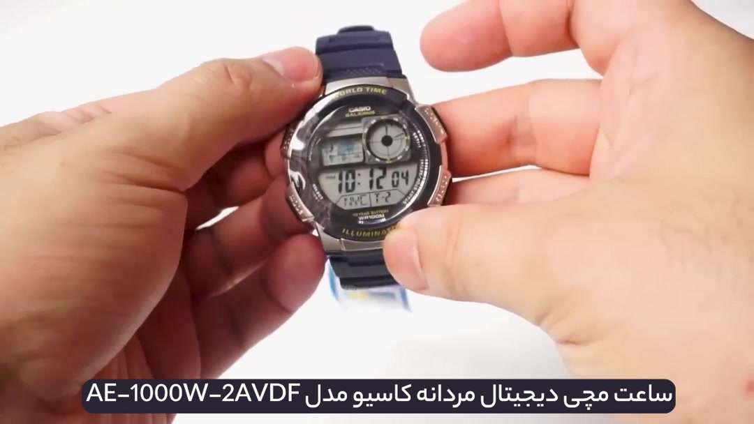 210176TIZER 1 MIN-