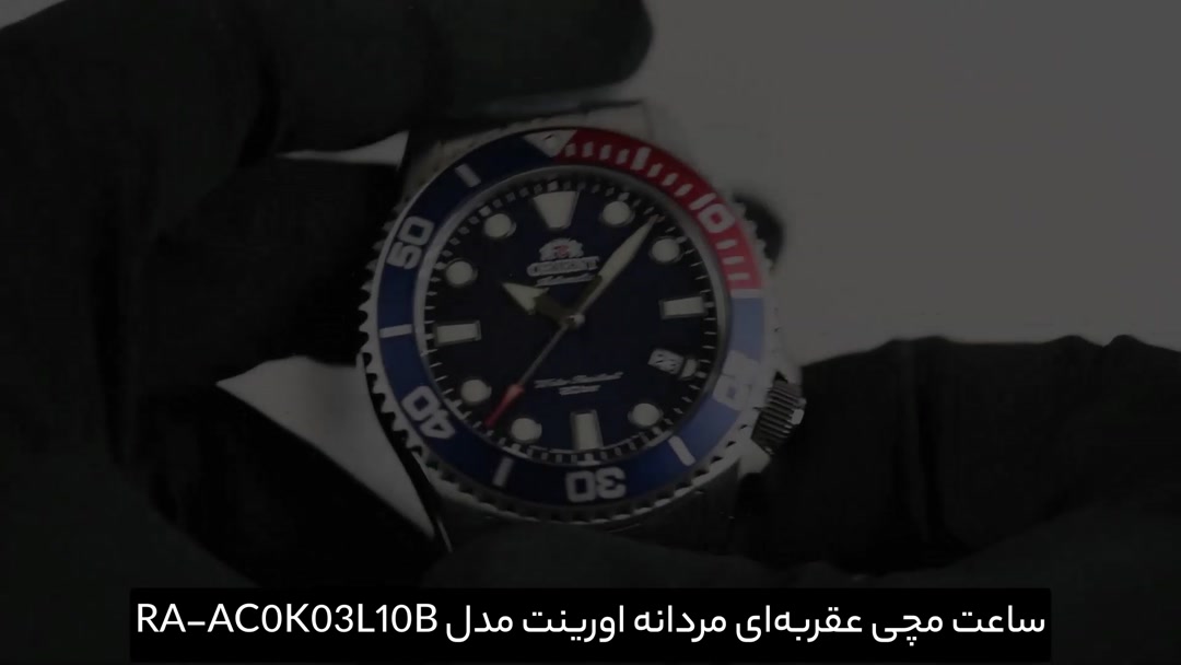 14164810