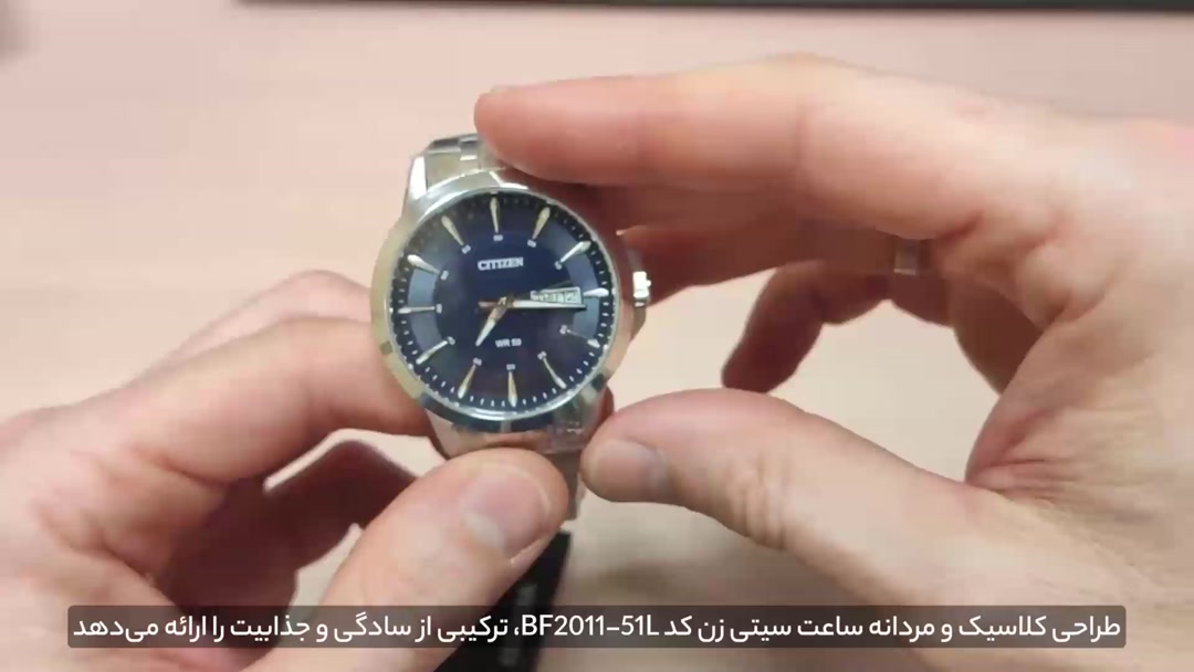 2788301-4MIN