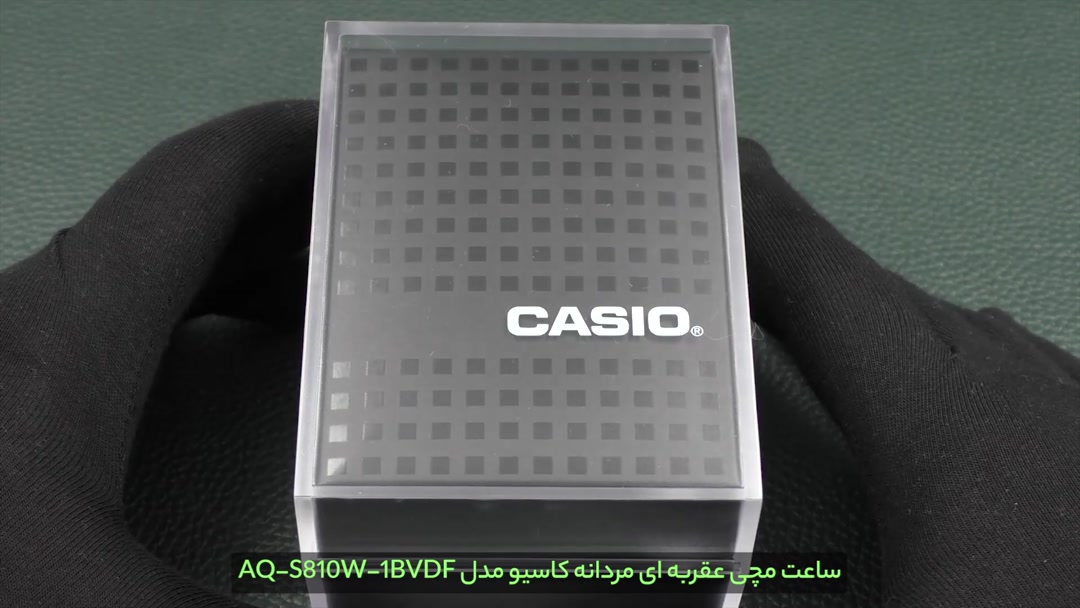 296735 - 4 min