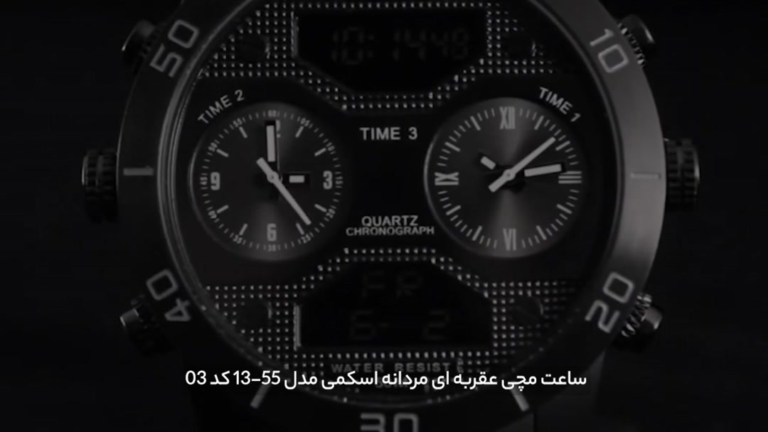 3454568-27-SA