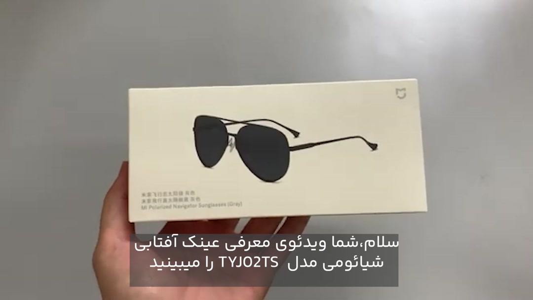 2019 Xiaomi Mi Polarized Navigator Pilot Sunglasses Gray