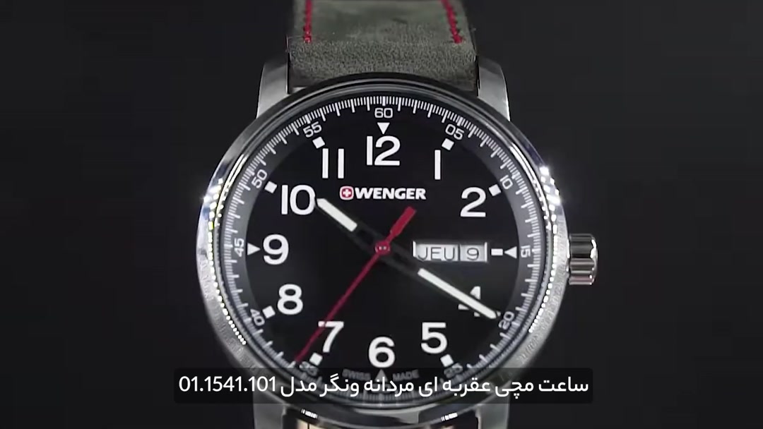 308691-1.33-SA