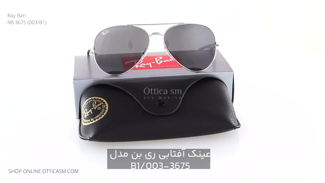 Ray Ban RB 3675 003⧸B1