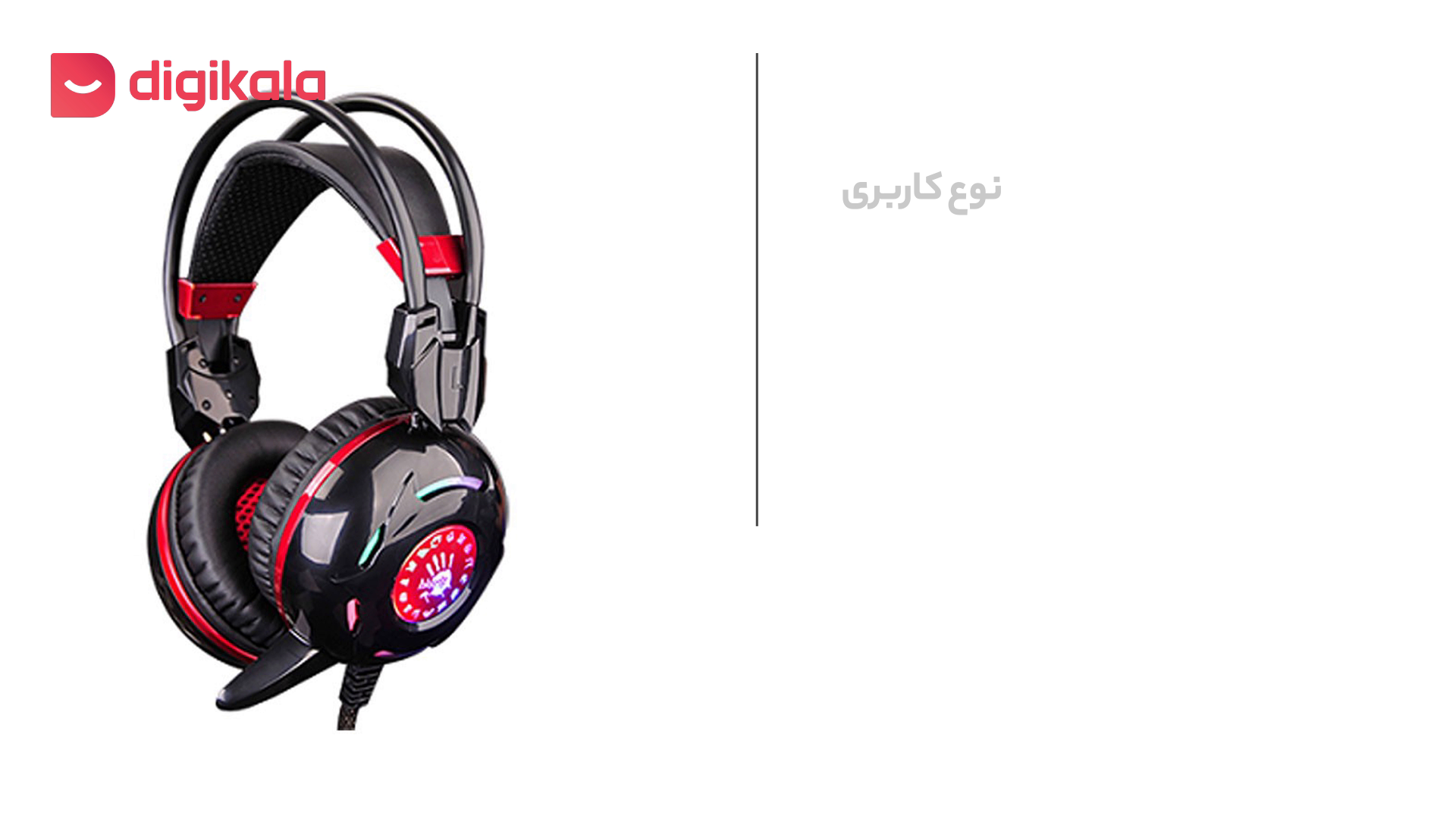 Bloody g300 gaming online headset