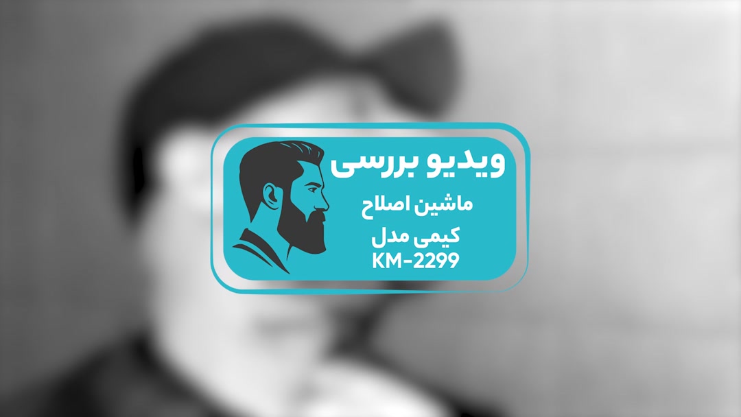 2- 16055441_1_1