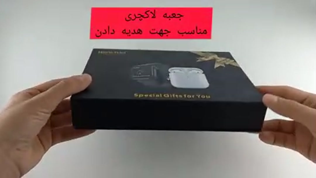 10294657