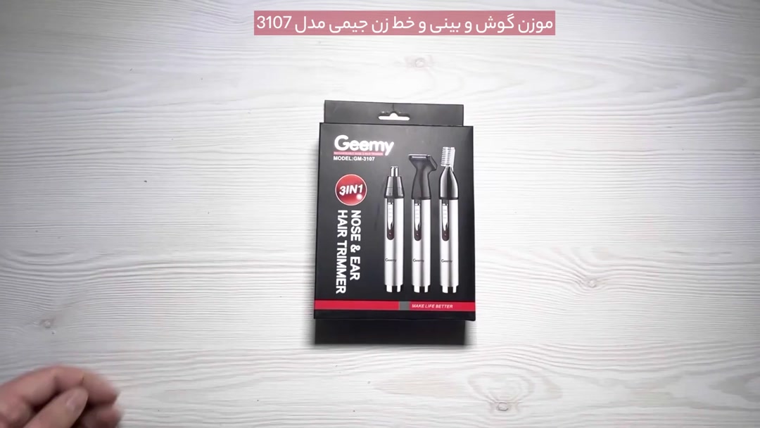 9680718 - 90sbn