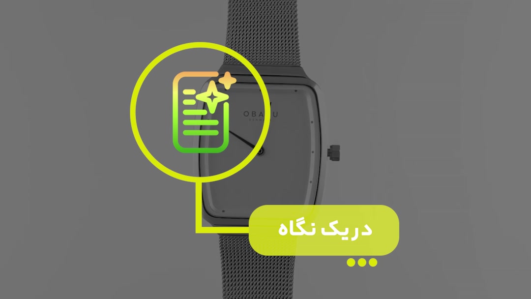 16764147 - tizer