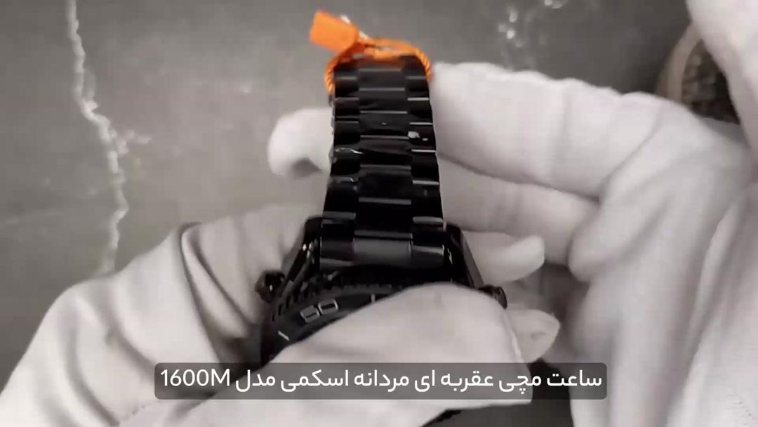 3281929-2.15-SA