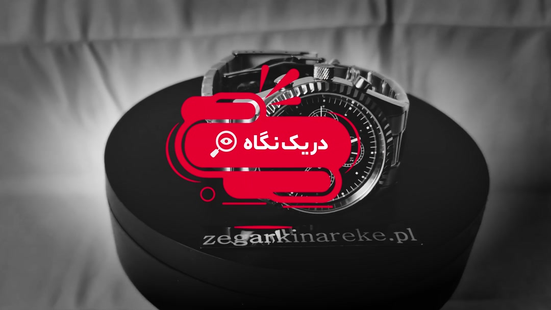 16487675 - 1