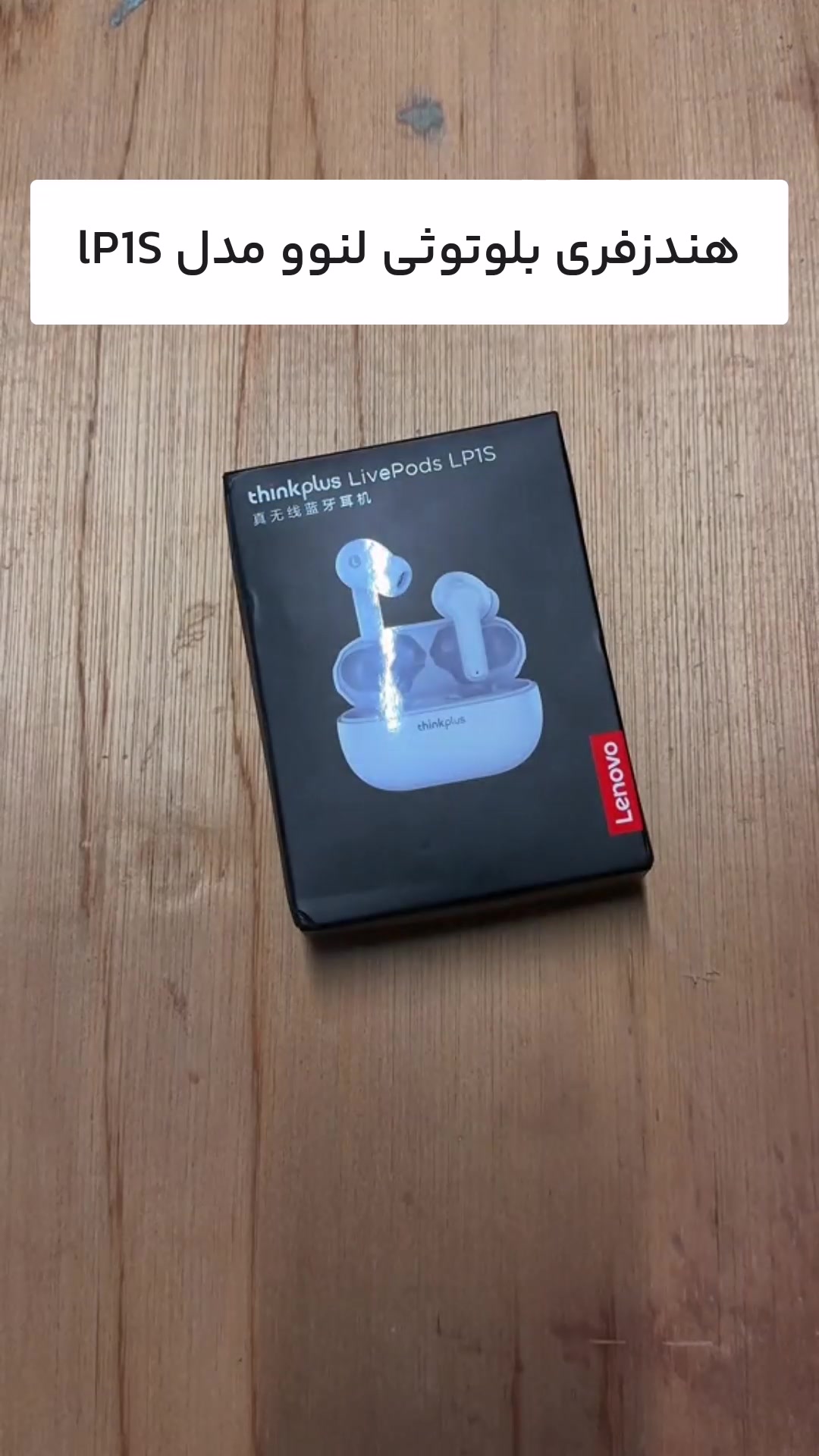 7424574