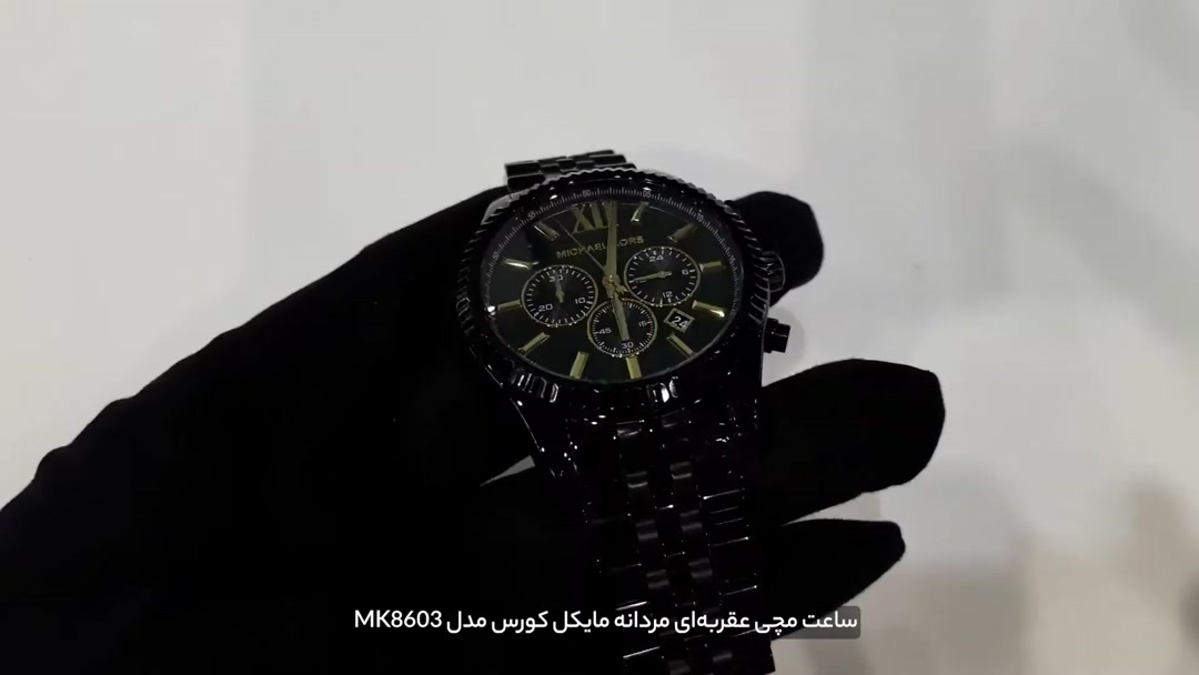 3814159-1min